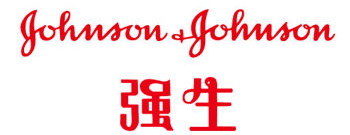 美國強生